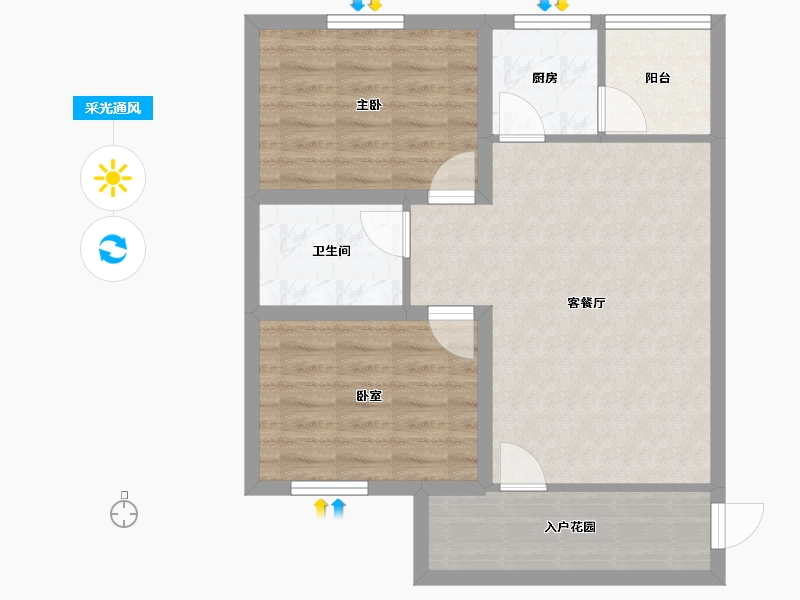 广东省-深圳市-城南雅筑-63.88-户型库-采光通风