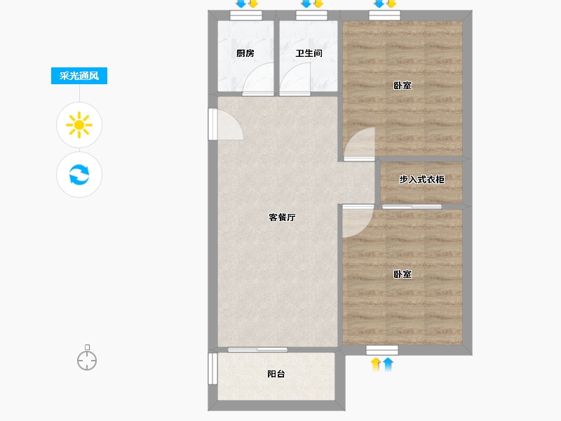 广东省-深圳市-双龙花园-52.71-户型库-采光通风