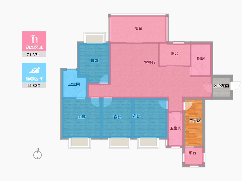 广东省-深圳市-碧海富通城一期-117.18-户型库-动静分区