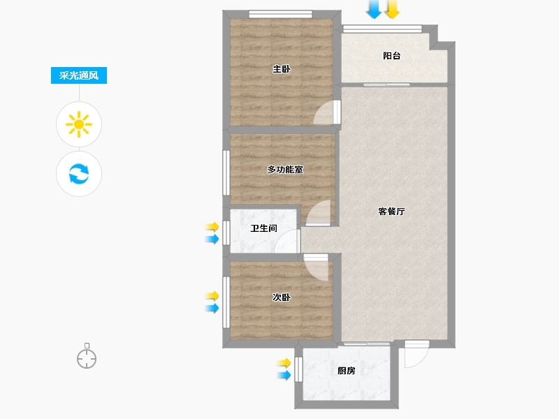 广东省-深圳市-万科公园里-73.69-户型库-采光通风