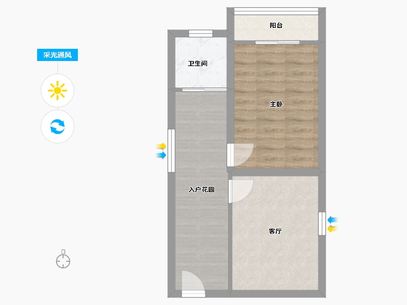 广东省-深圳市-紫薇花园-41.76-户型库-采光通风