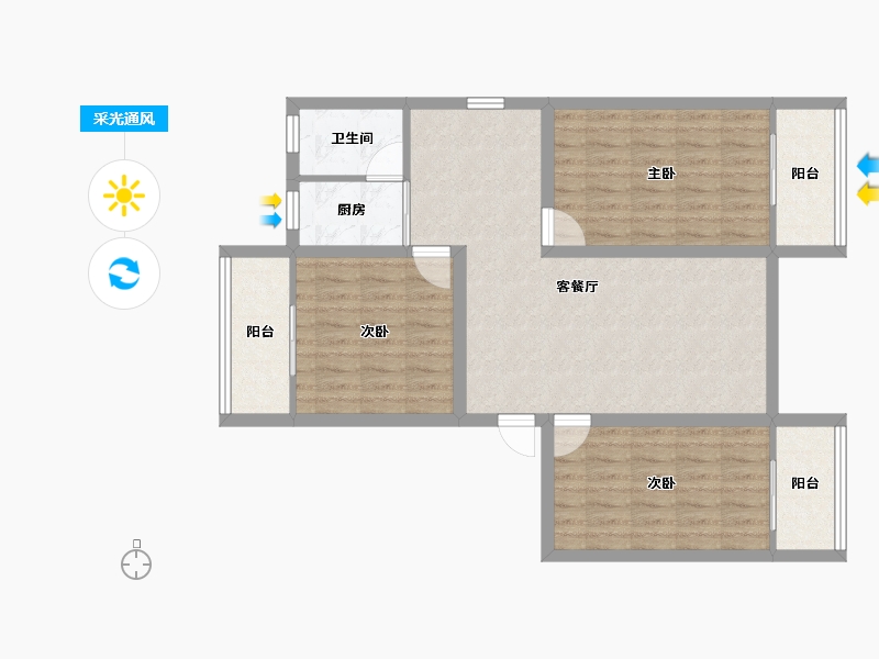 广东省-深圳市-开屏花园-84.97-户型库-采光通风