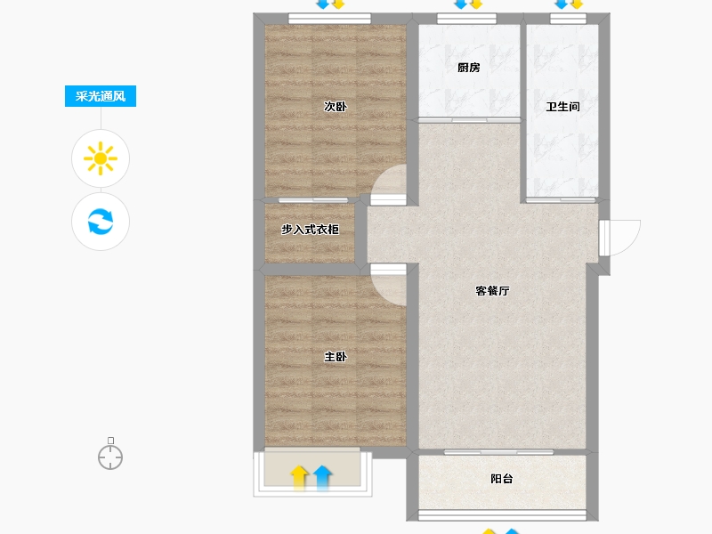 广东省-深圳市-流塘阳光-67.02-户型库-采光通风