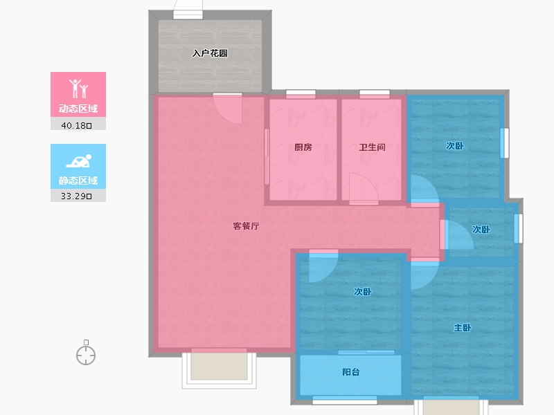 广东省-深圳市-合正汇一城-70.49-户型库-动静分区