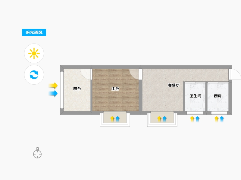 广东省-深圳市-创世纪滨海花园-34.85-户型库-采光通风