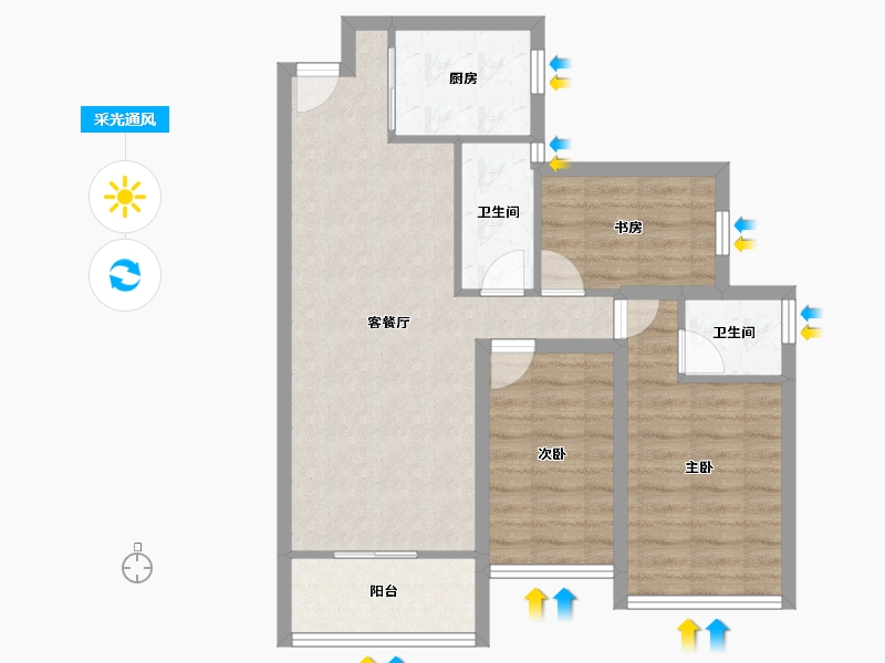 广东省-深圳市-华晖云门-72.37-户型库-采光通风