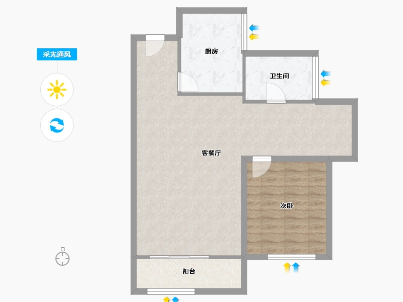 广东省-深圳市-宏发君域-72.87-户型库-采光通风