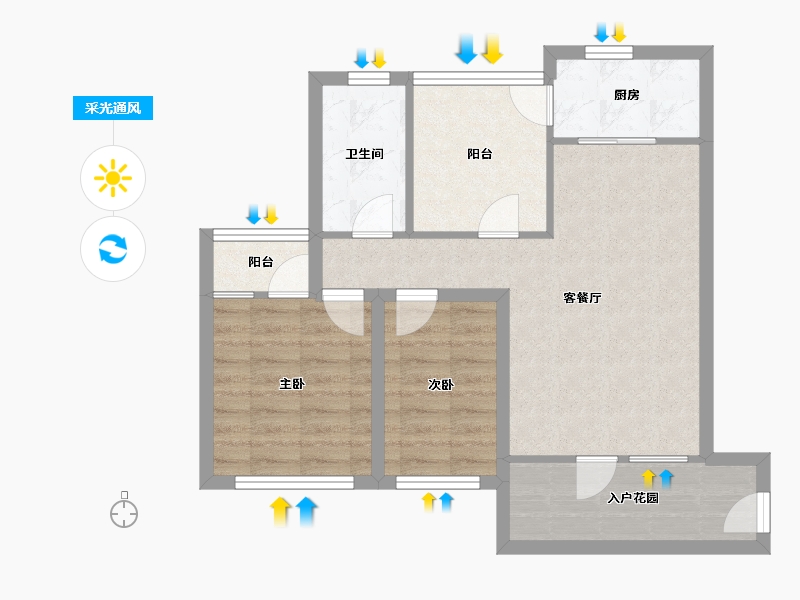 广东省-深圳市-城南雅筑-67.85-户型库-采光通风