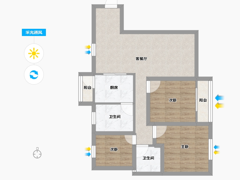 广东省-深圳市-合正汇一城-60.14-户型库-采光通风