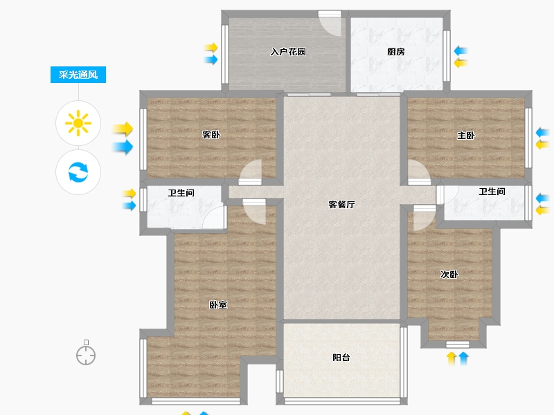 广东省-深圳市-宏发领域-125.14-户型库-采光通风