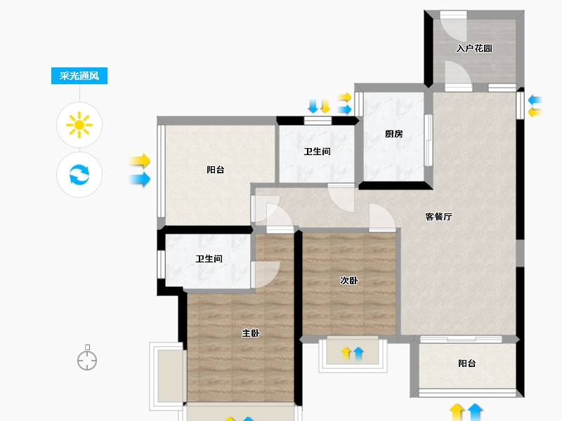 广东省-中山市-华发四季-103.00-户型库-采光通风