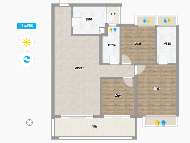 广东省-揭阳市-中南春风南岸-118.40-户型库-采光通风