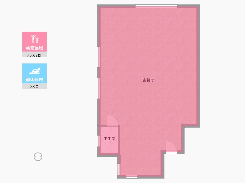 浙江省-温州市-新天和家园展示中心-71.20-户型库-动静分区