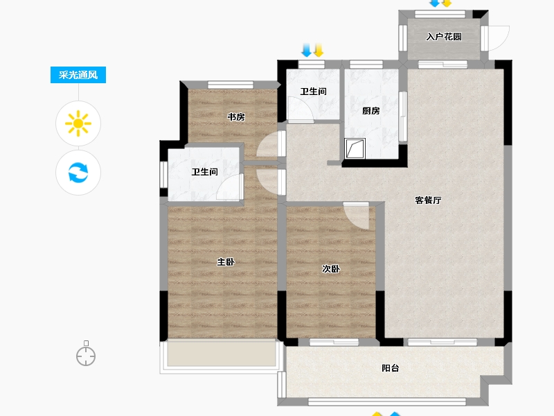 安徽省-亳州市-师大状元府-92.70-户型库-采光通风