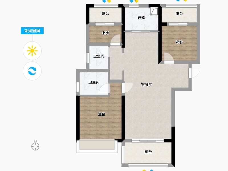 江苏省-镇江市-爱家尚城-86.40-户型库-采光通风