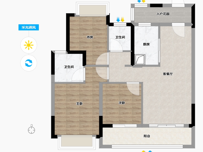 江苏省-南通市-常春藤-85.60-户型库-采光通风