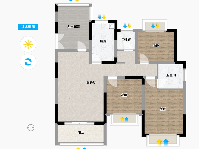 江西省-上饶市-华云状元府-92.00-户型库-采光通风