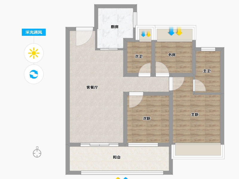 河南省-南阳市-南阳高新吾悦广场-78.39-户型库-采光通风