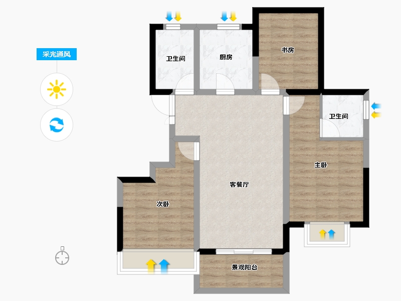 甘肃省-天水市-城投·城市之光-77.59-户型库-采光通风