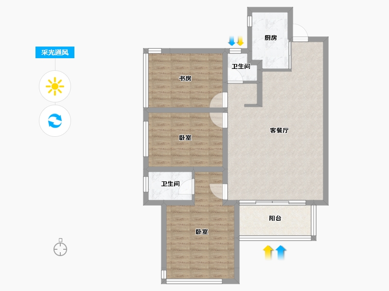 四川省-成都市-国贸鹭原-86.84-户型库-采光通风