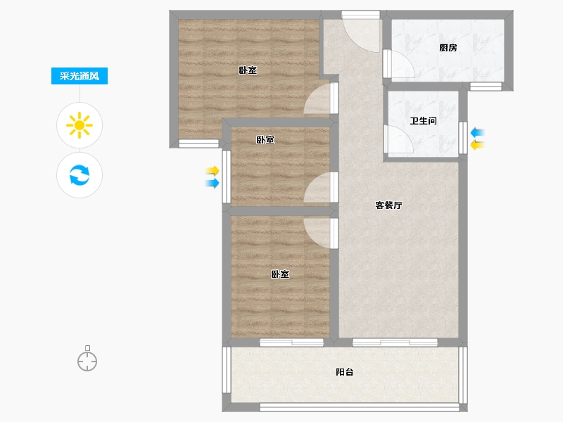 河南省-南阳市-建业·中州学府-75.20-户型库-采光通风