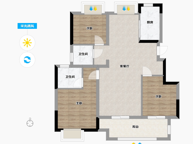 江西省-南昌市-中国铁建·知语拾光-84.09-户型库-采光通风