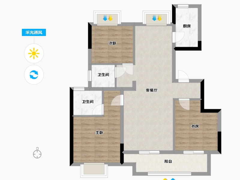 江西省-南昌市-中国铁建·知语拾光-84.18-户型库-采光通风