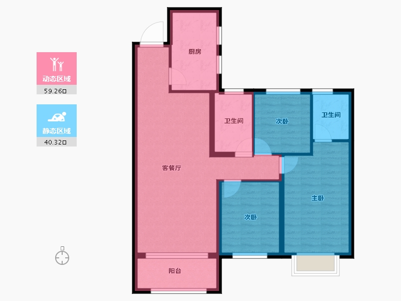 山西省-晋城市-天宫尚城-89.65-户型库-动静分区