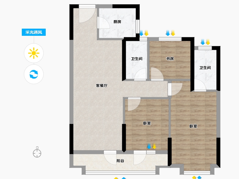 湖北省-武汉市-航空路壹号-82.17-户型库-采光通风