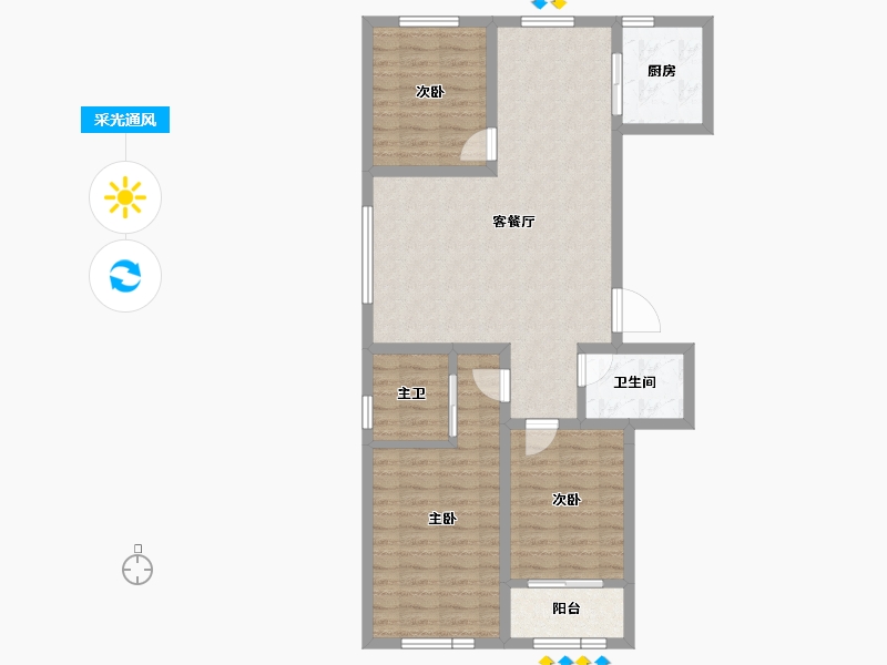 山西省-阳泉市-世华·北山大院-89.56-户型库-采光通风