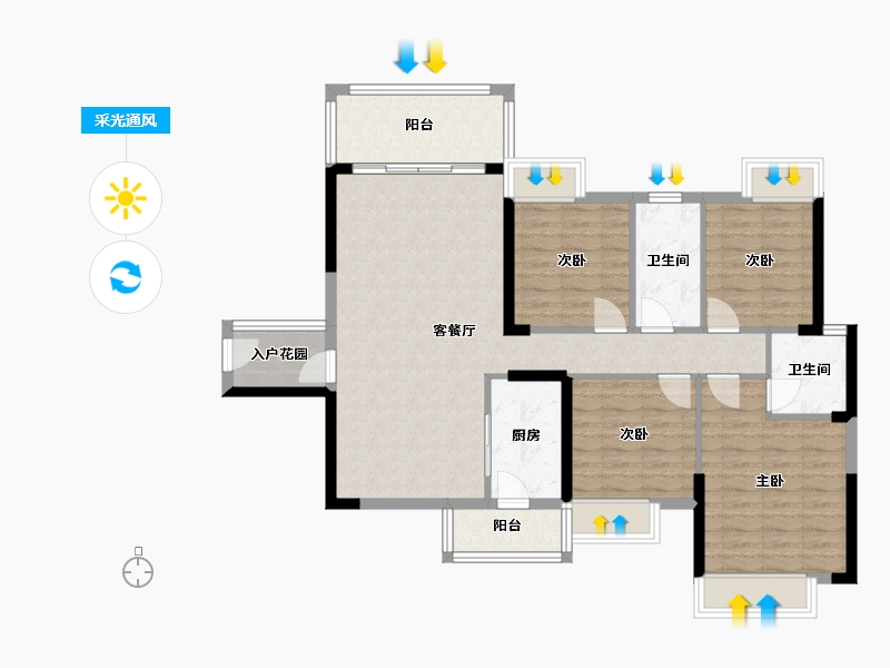 广西壮族自治区-梧州市-钱隆天下4室2厅2卫-102.00-户型库-采光通风