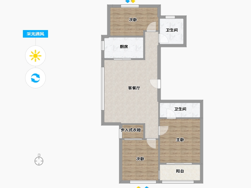 上海-上海市-绿地香缇-93.60-户型库-采光通风