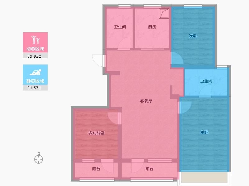 北京-北京市-北京建工·熙华台-80.59-户型库-动静分区