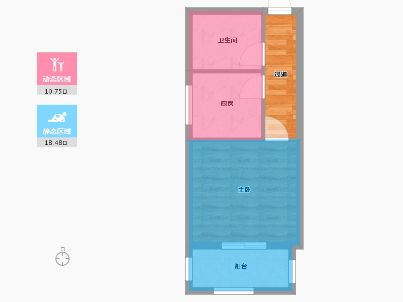 北京-北京市-清河新城-35.26-户型库-动静分区