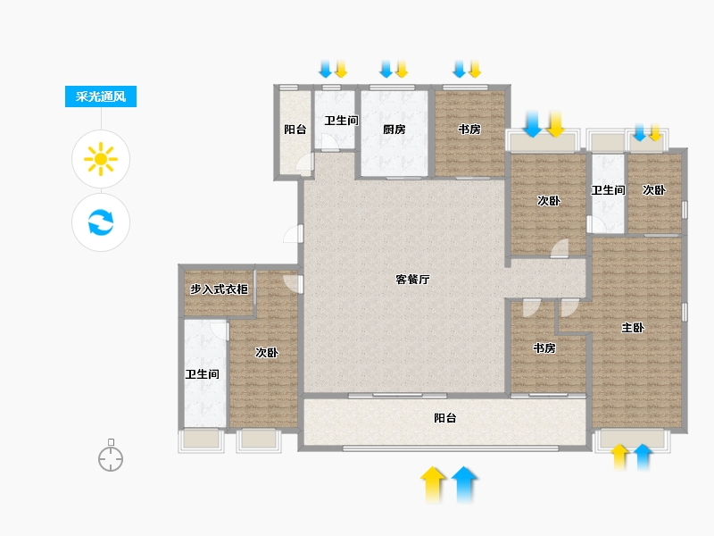 湖南省-长沙市-绿城招商桂语雲峯-259.28-户型库-采光通风