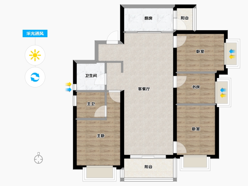 云南省-昆明市-中铁·时代央著-86.75-户型库-采光通风