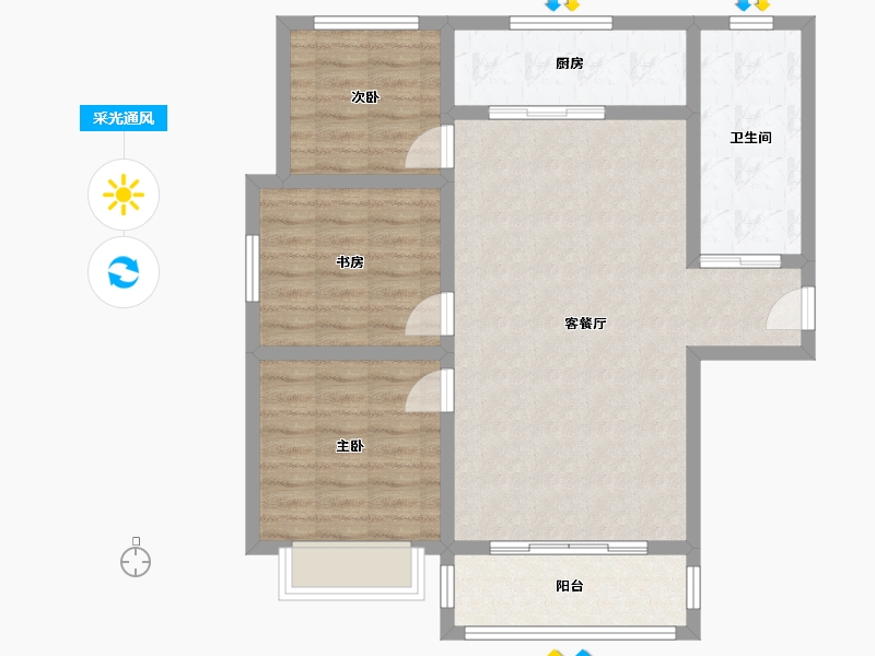 安徽省-六安市-北隅家苑-84.83-户型库-采光通风