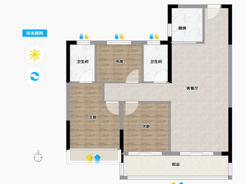 山东省-潍坊市-中房爱悦城-96.80-户型库-采光通风