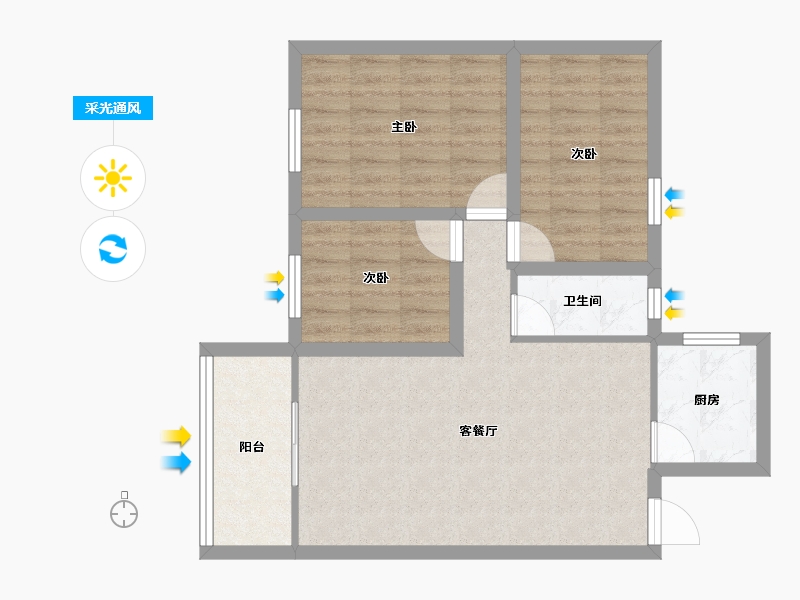 广东省-深圳市-南光花园-70.13-户型库-采光通风