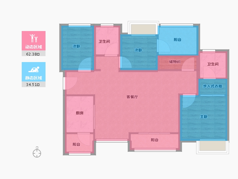 广东省-深圳市-卓越弥敦道-86.41-户型库-动静分区