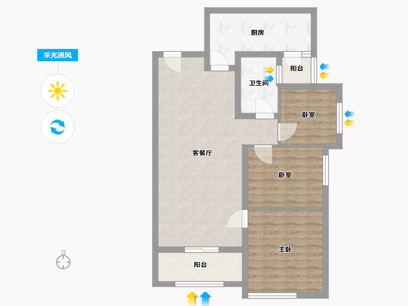 山西省-太原市-恒大檀溪郡-84.05-户型库-采光通风