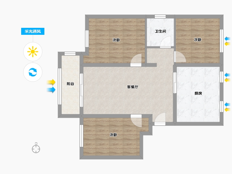 河北省-廊坊市-孔雀城榕园-86.00-户型库-采光通风