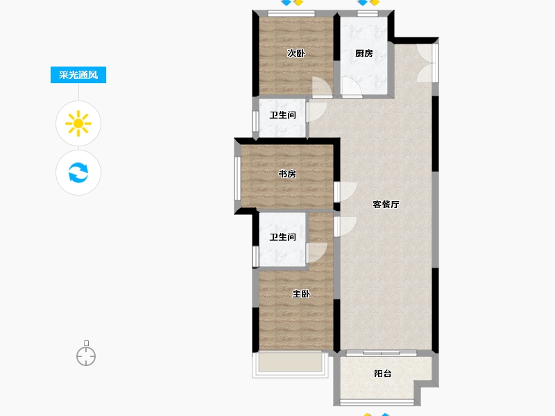 陕西省-西安市-中铁琉森水岸-94.40-户型库-采光通风