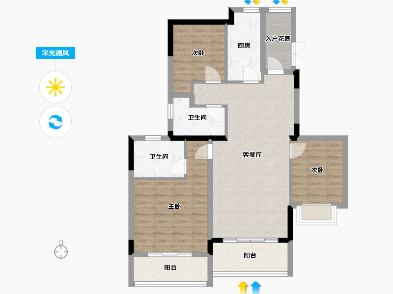 江苏省-泰州市-恒大御景半岛-93.16-户型库-采光通风