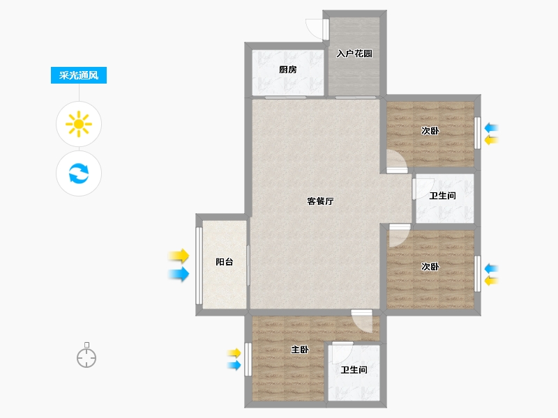 广东省-深圳市-汇龙湾花园-92.56-户型库-采光通风