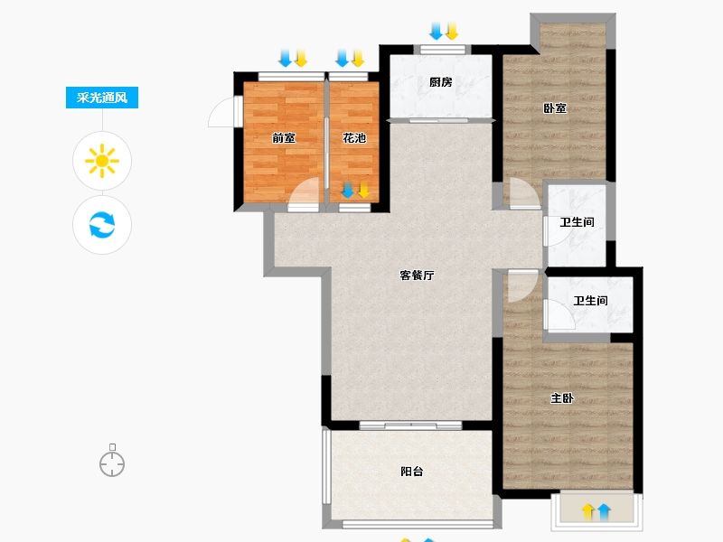 海南省-海口市-卓越·盈滨悦府-90.18-户型库-采光通风