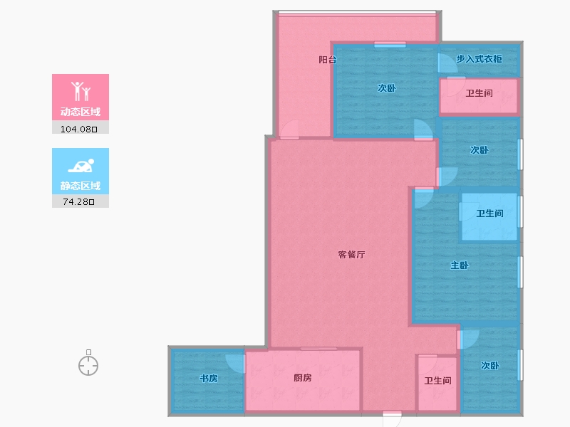 黑龙江省-鹤岗市-半山海景兰溪谷(二期)-160.97-户型库-动静分区