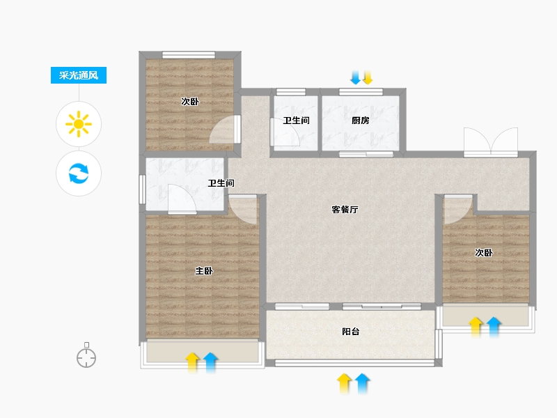 山西省-晋城市-浩翔·云玺-112.01-户型库-采光通风