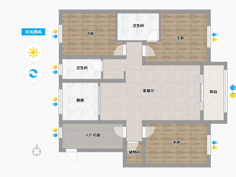 新疆维吾尔自治区-石河子市-万达三期-101.60-户型库-采光通风