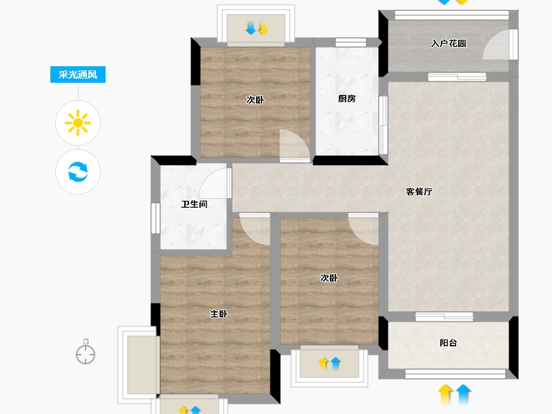 湖北省-襄阳市-汉阳学府-72.00-户型库-采光通风